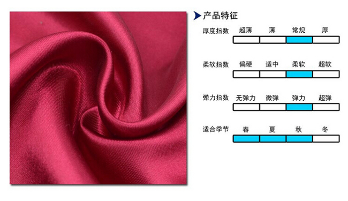 佛山睿牛制衣廠官網(wǎng)圖片.jpg