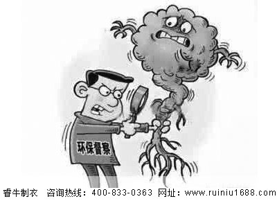 找羽絨服加工廠越來越難？-環(huán)保因素